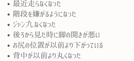 FeelFun整体7月開催スケジュール