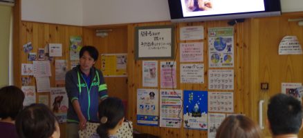 セミナー活動報告